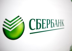 Правлением принято решение о переводе счета СНТ «Алешкино» в Сбербанк